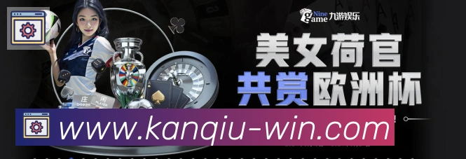 全球热力图